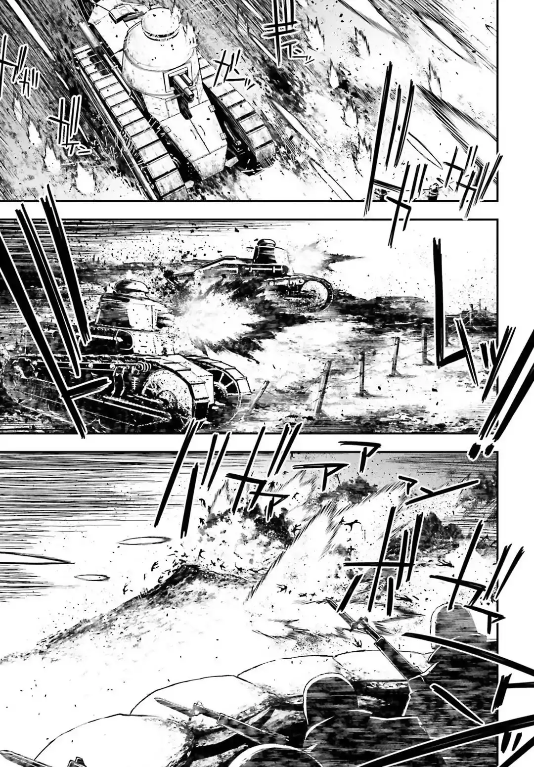 Youjo Senki Chapter 29 22